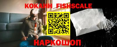 MDMA Premium VHQ Ликино-Дулёво