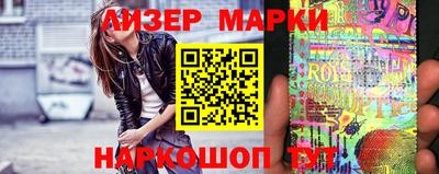 мефедрон Лесосибирск