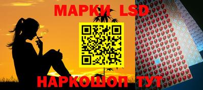 мефедрон Лесосибирск