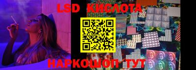 MDMA Premium VHQ Ликино-Дулёво