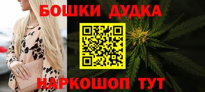 соль курить ск Ливны