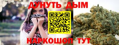 мефедрон Лесосибирск