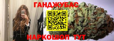 мефедрон Лесосибирск