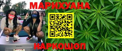 мефедрон Лесосибирск