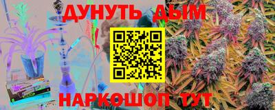 мефедрон Лесосибирск