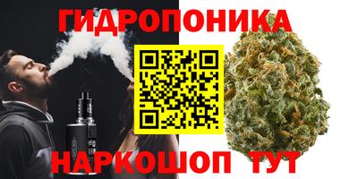 MDMA Premium VHQ Ликино-Дулёво