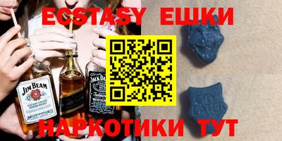 соль курить ск Ливны