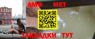 MDMA Premium VHQ Ликино-Дулёво