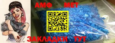 MDMA Premium VHQ Ликино-Дулёво