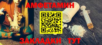 MDMA Premium VHQ Ликино-Дулёво