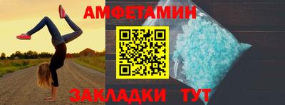 MDMA Premium VHQ Ликино-Дулёво