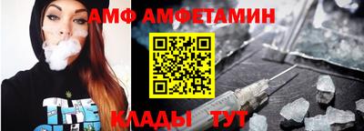 соль курить ск Ливны