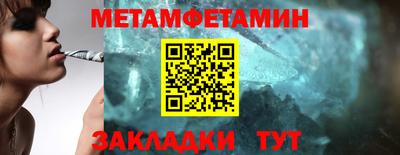 MDMA Premium VHQ Ликино-Дулёво