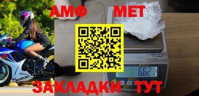 соль курить ск Ливны