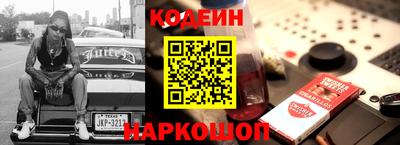 MDMA Premium VHQ Ликино-Дулёво