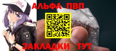 MDMA Premium VHQ Ликино-Дулёво
