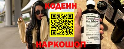 MDMA Premium VHQ Ликино-Дулёво